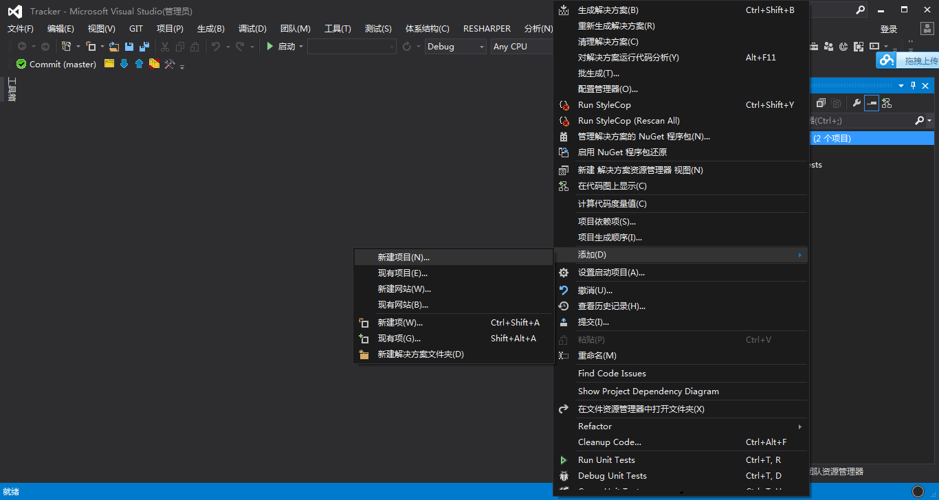 unittest2